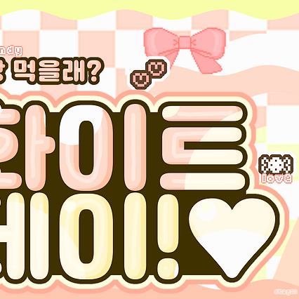 Latest photo of Go Younjung