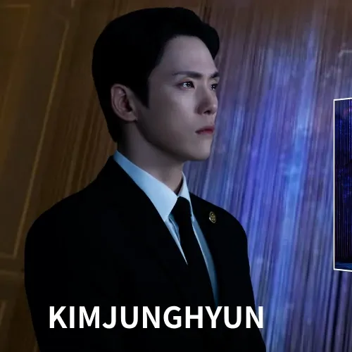 김정현 최근 활동샷