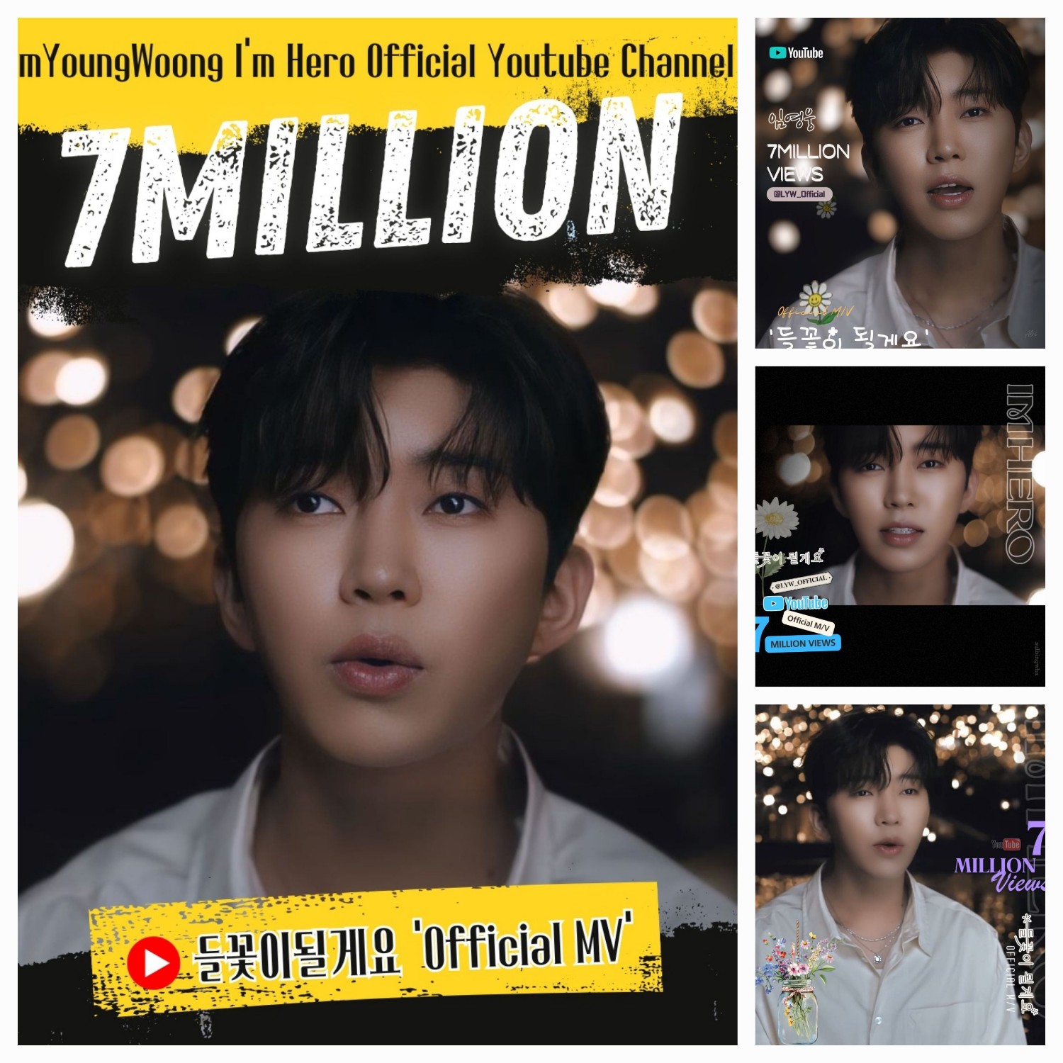 Momen yang diabadikan oleh penggemar Lim Youngwoong