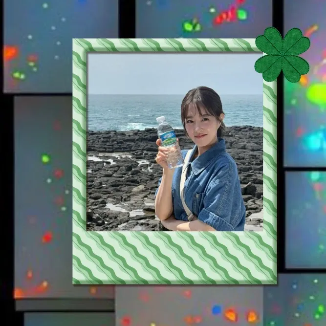 Recent activity shot of Park Boyoung