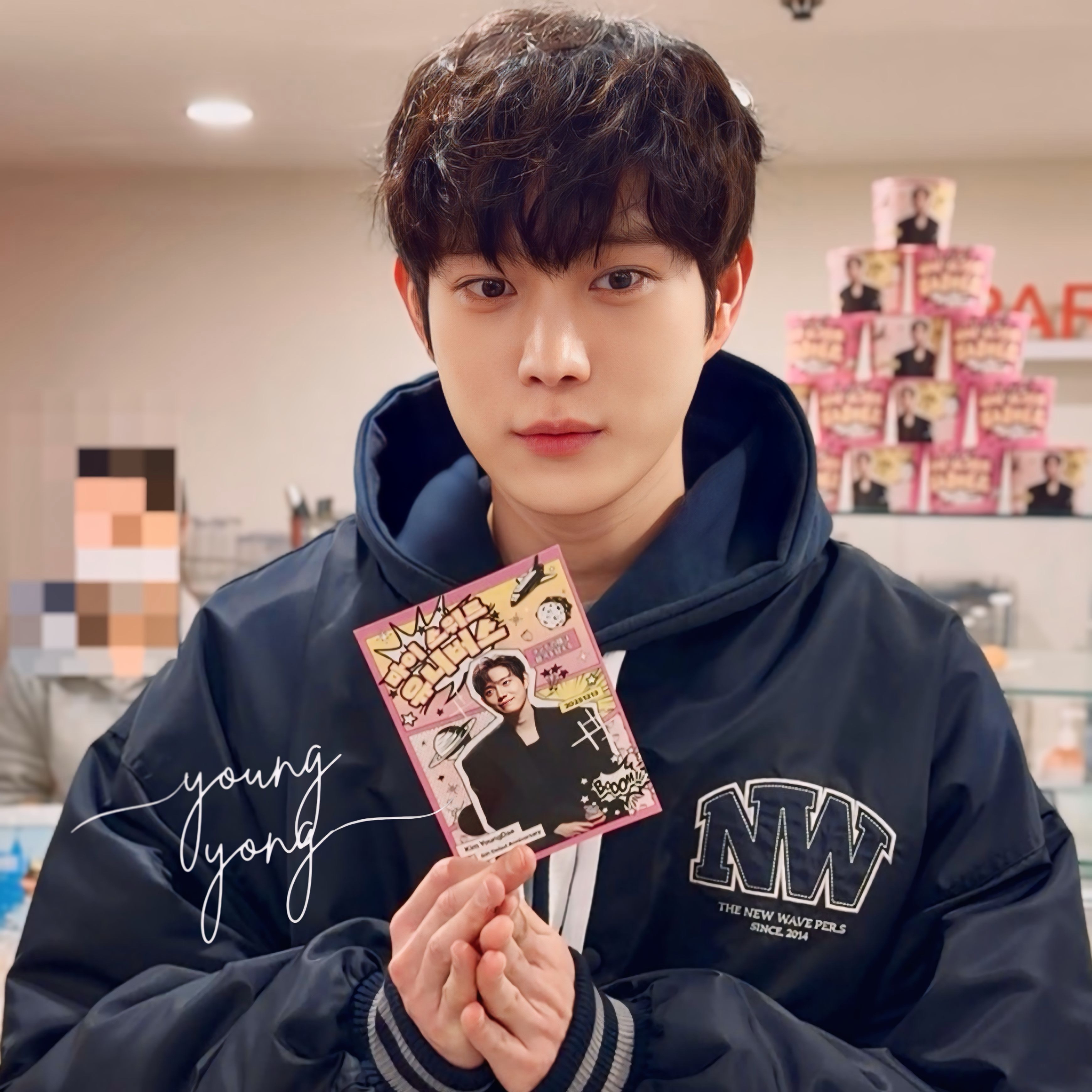 Recent activity shot of Kim Youngdae