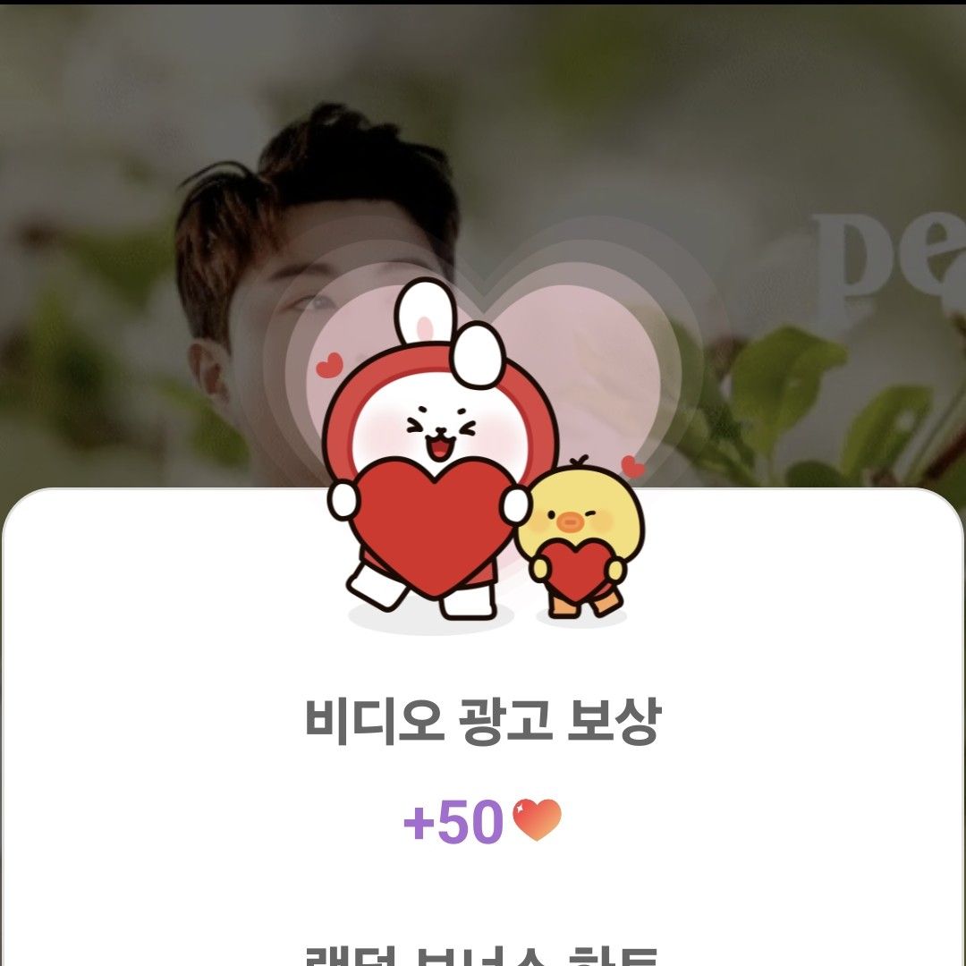 キム・ホジュンのビハインドカット