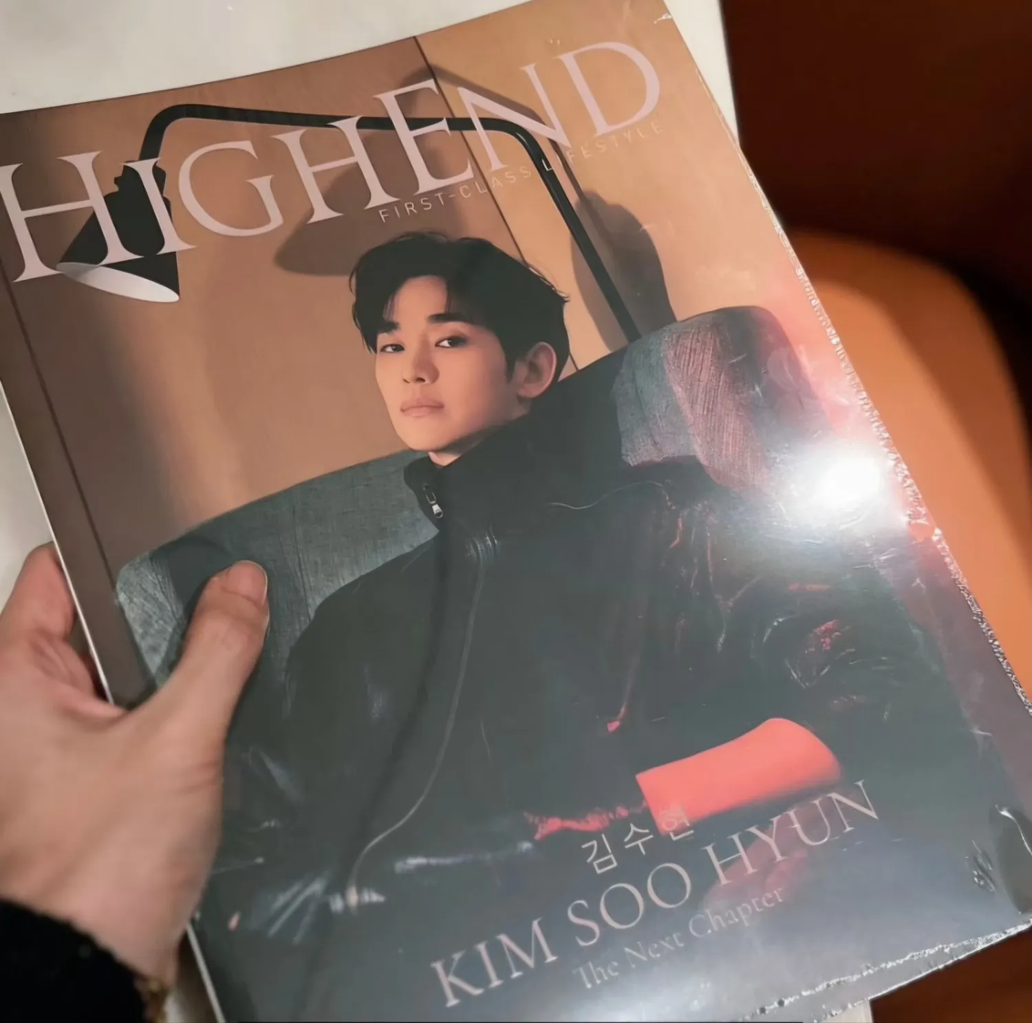 Recent activity shot of Kim Soohyun