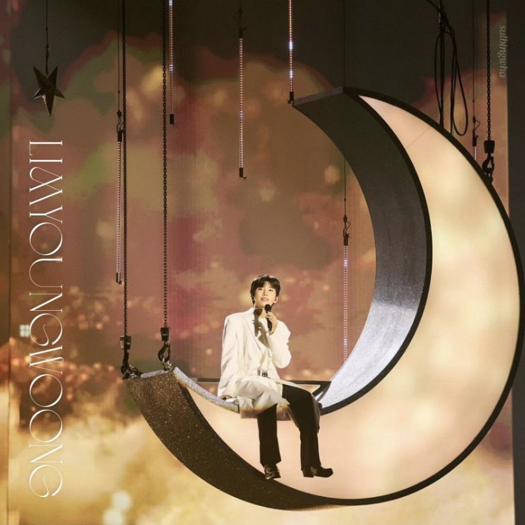 イム・ヨンウンの最新写真