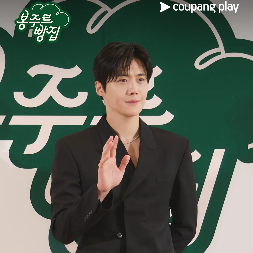 Foto terbaru dari Kim Seonho