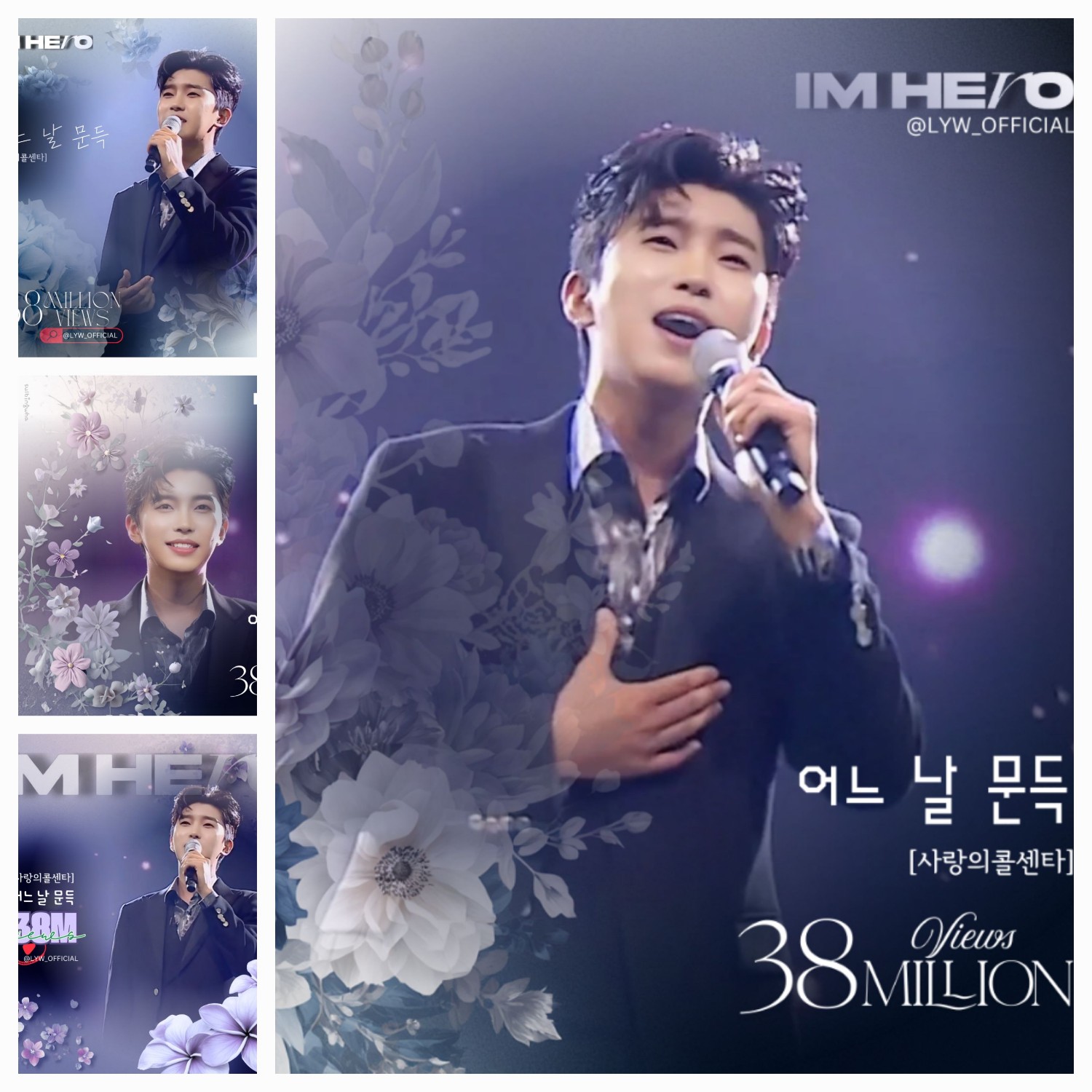 Momen yang diabadikan oleh penggemar Lim Youngwoong