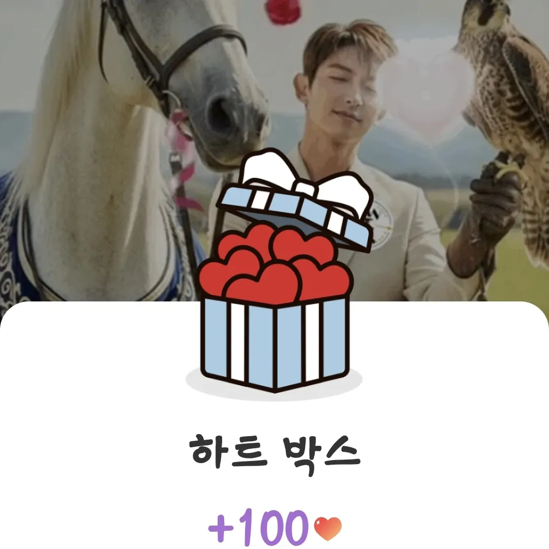 이준기의 비하인드 컷