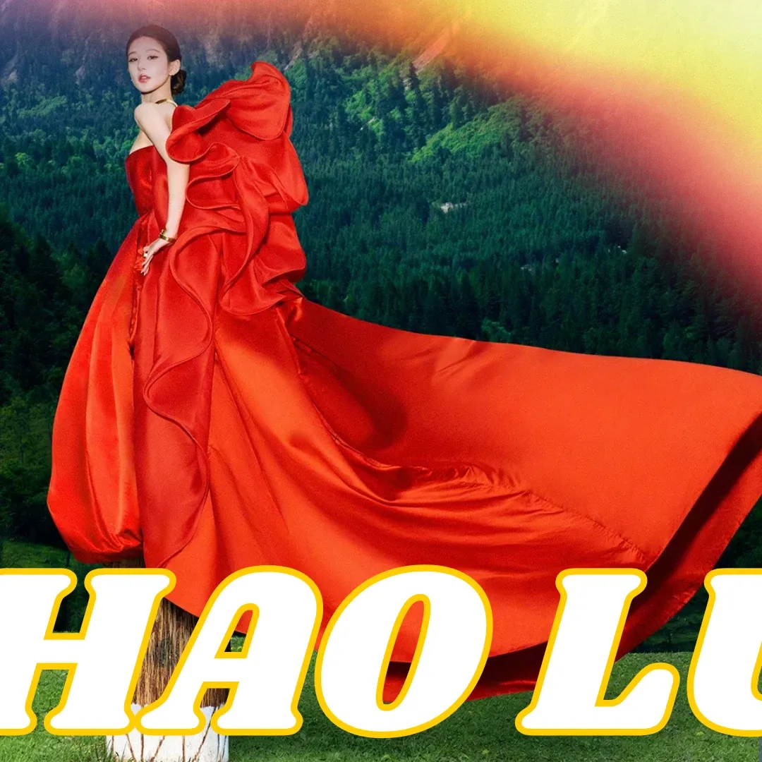 Latest photo of Zhao Lusi
