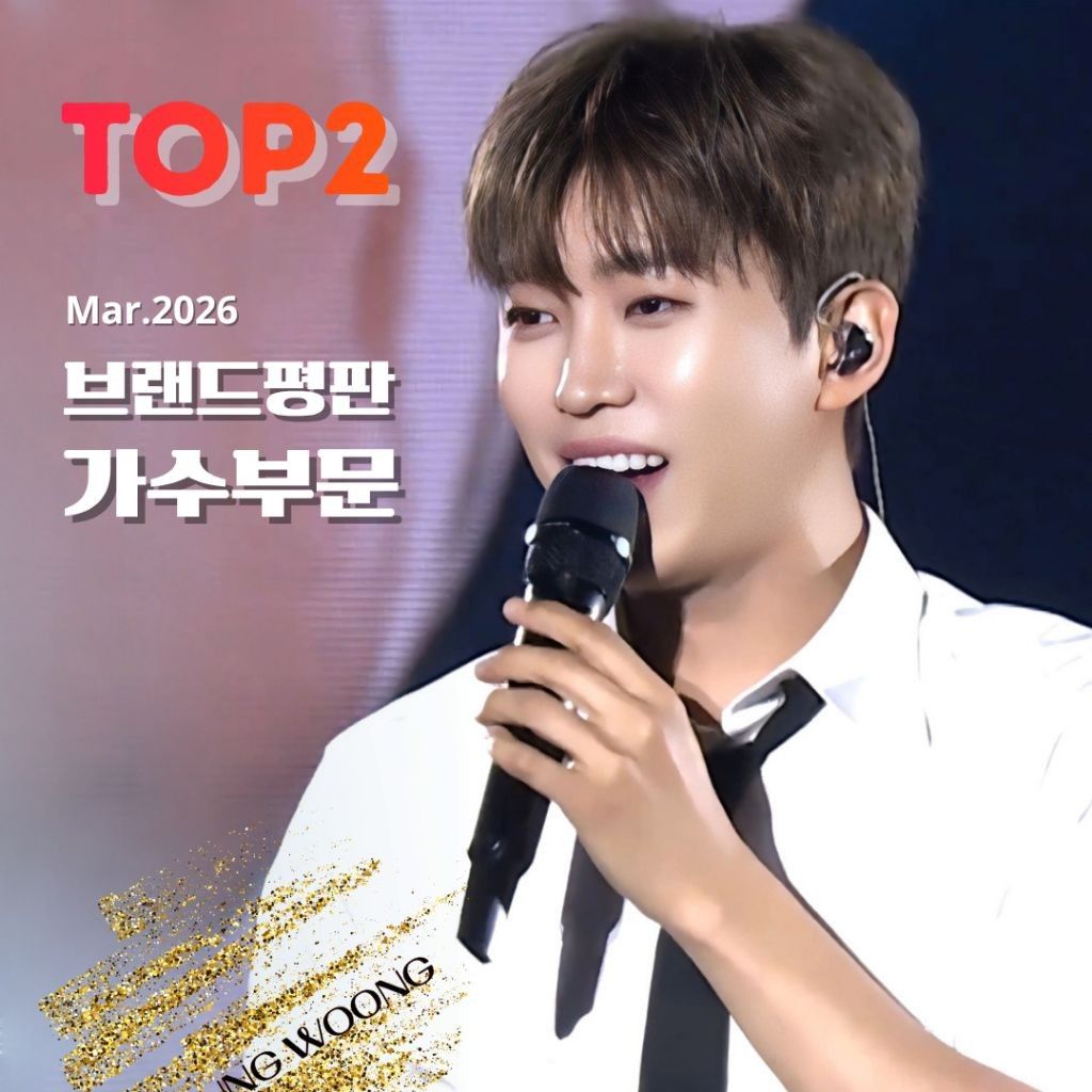 粉丝拍下的林英雄瞬间