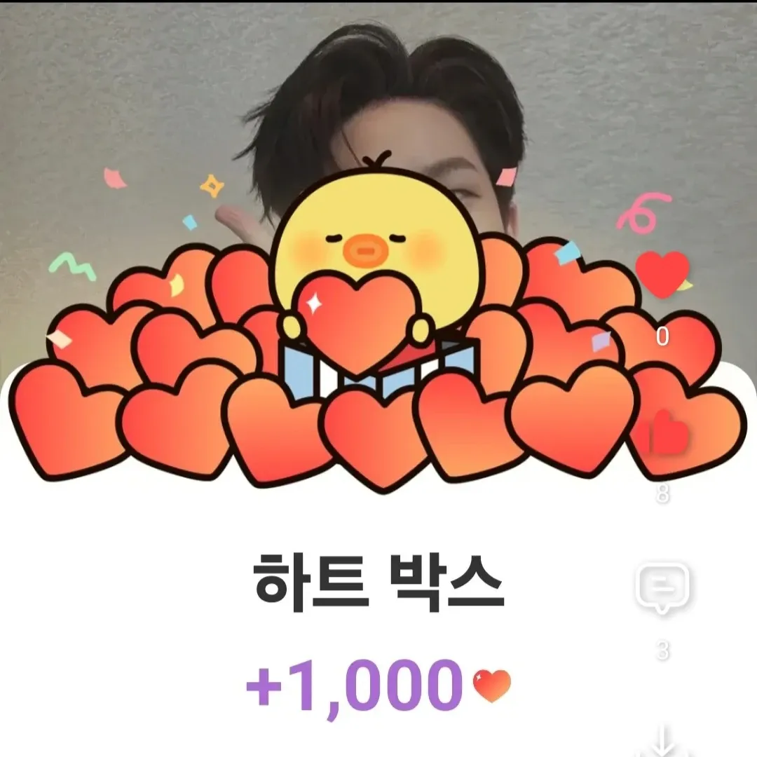 김수찬의 비하인드 컷