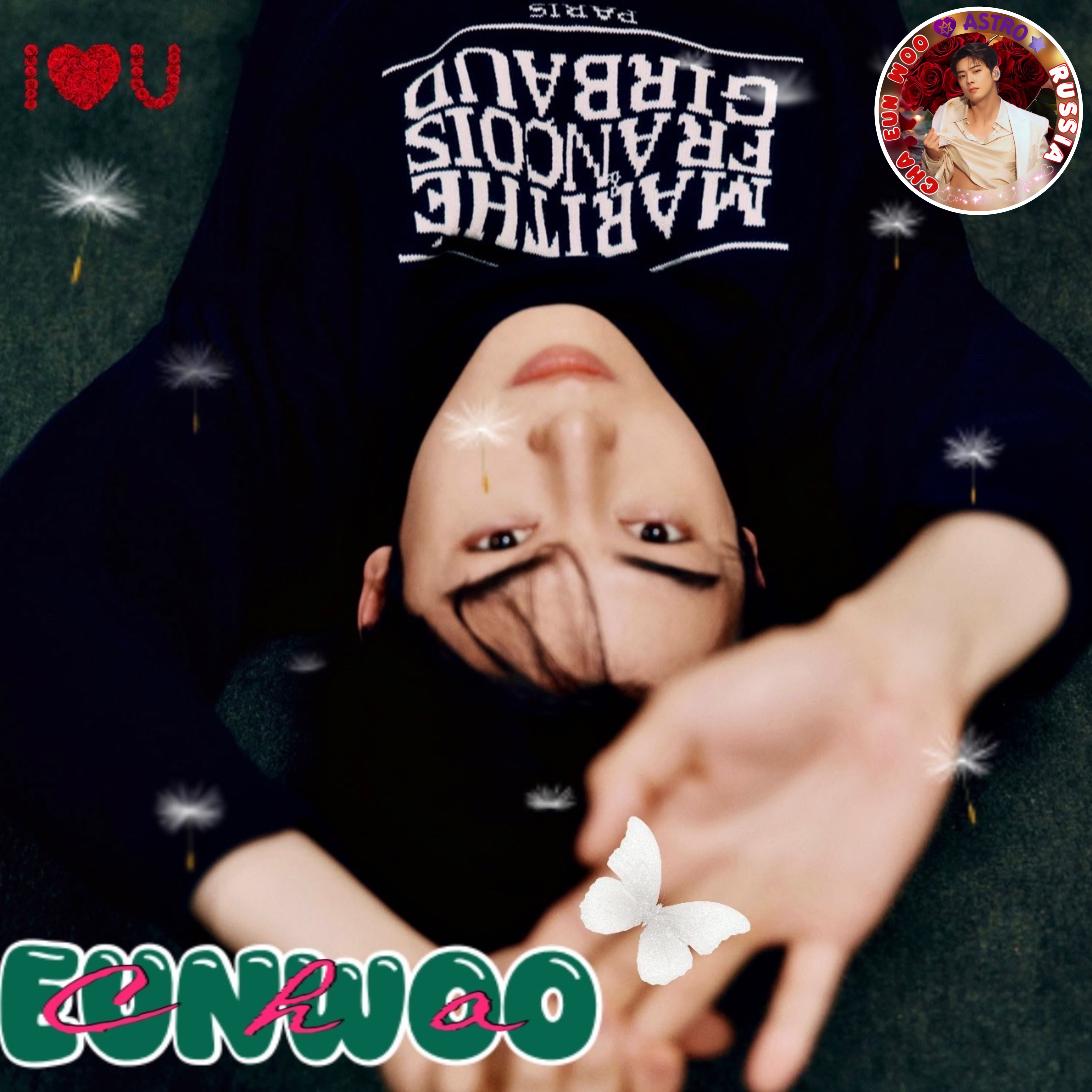 車銀優的近期活動照