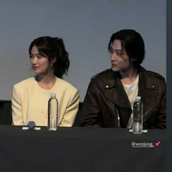 Latest photo of Lee Jongwon