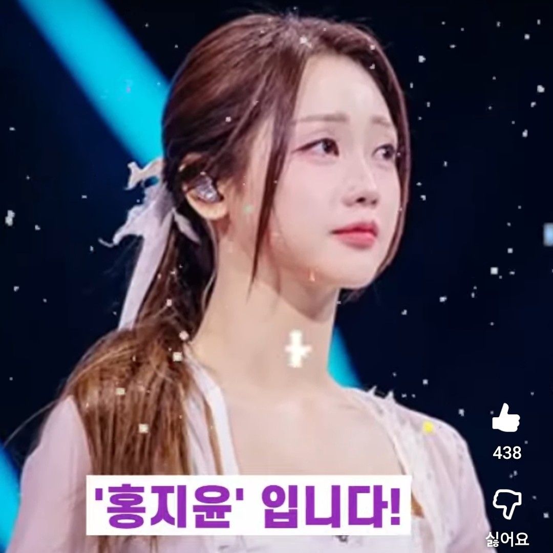 Foto terbaru dari Hong Jiyoon