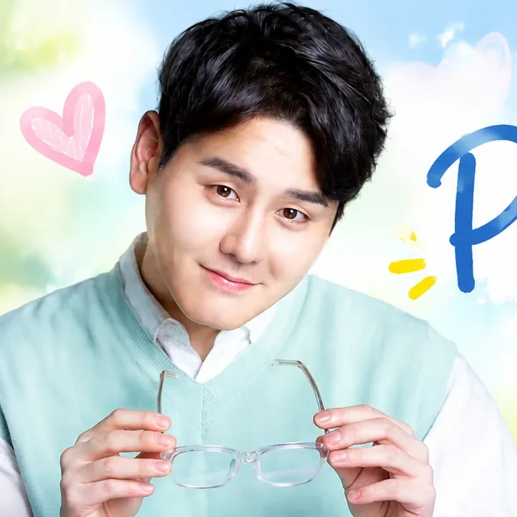 A moment captured by a fan of Park Sewook