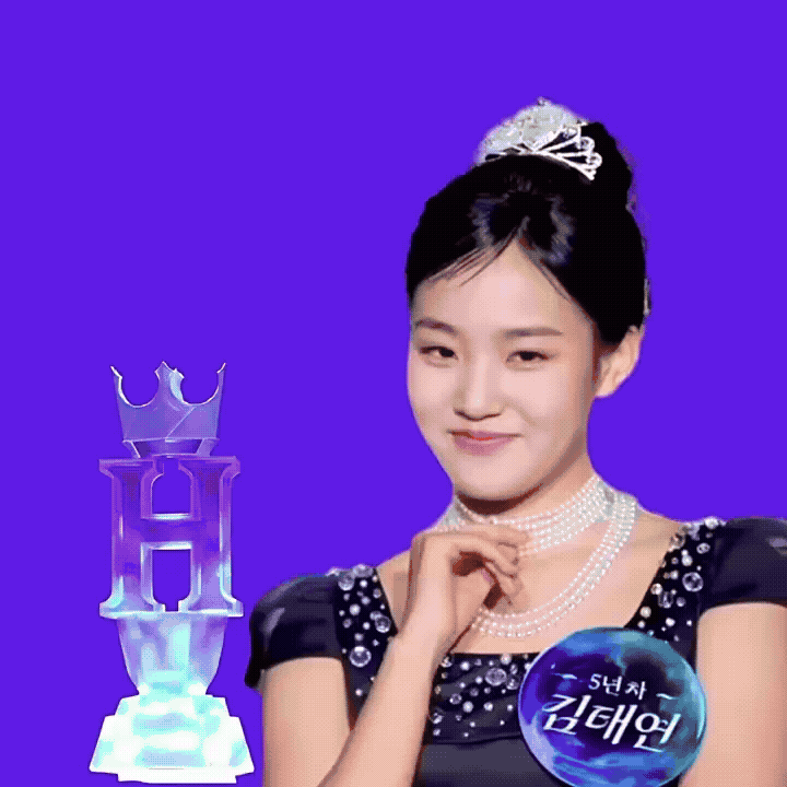 김태연의 최신 사진