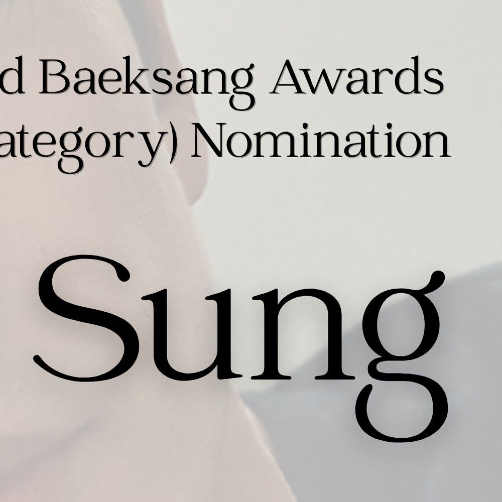 A moment captured by a fan of Ji Sung