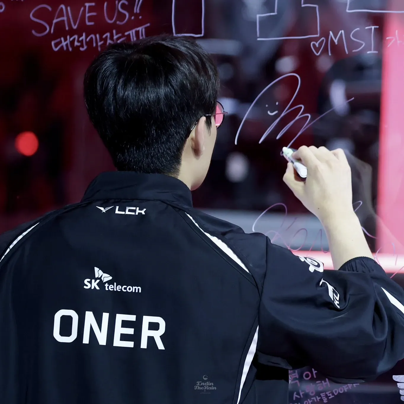 Latest photo of Oner