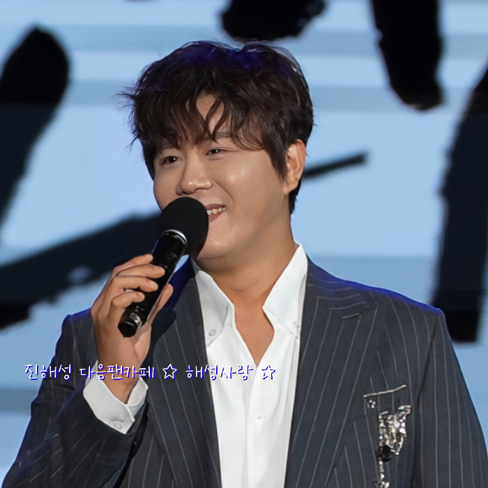 粉絲拍下的晉海成瞬間