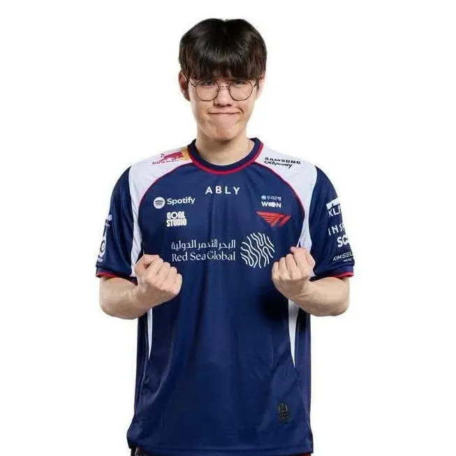 Recent activity shot of Oner