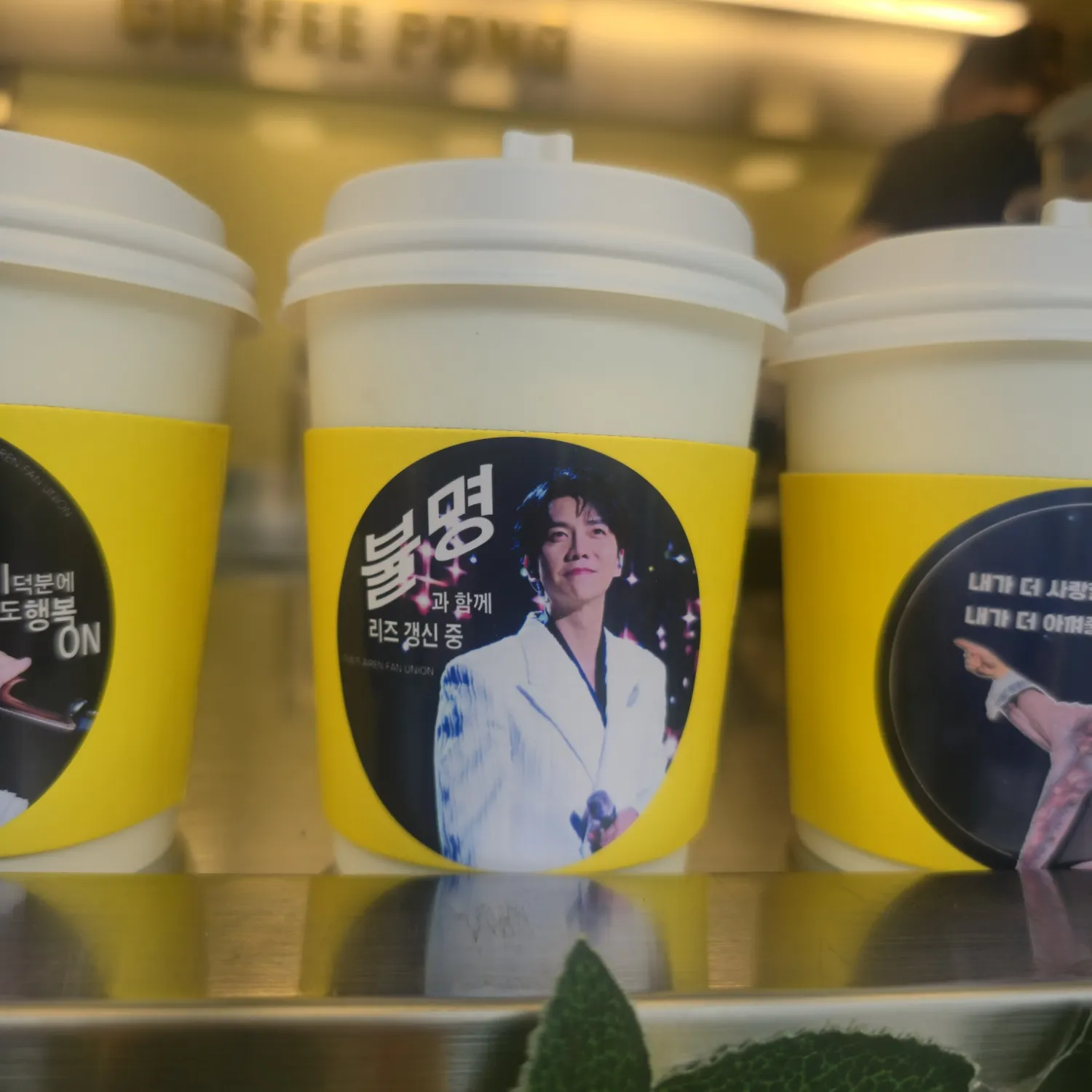 Foto terbaru dari Lee Seunggi