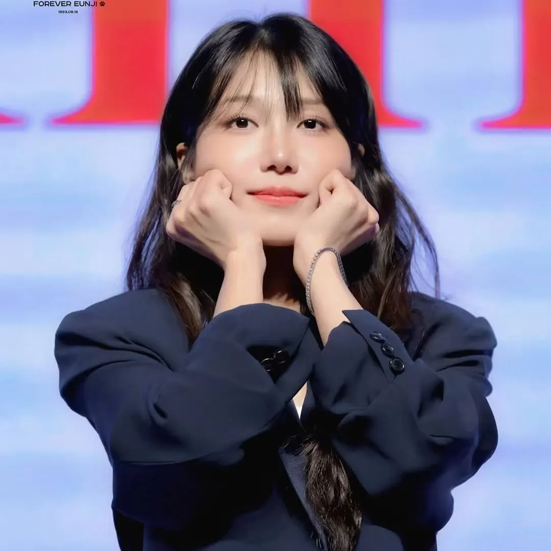 Recent activity shot of Jung Eunji