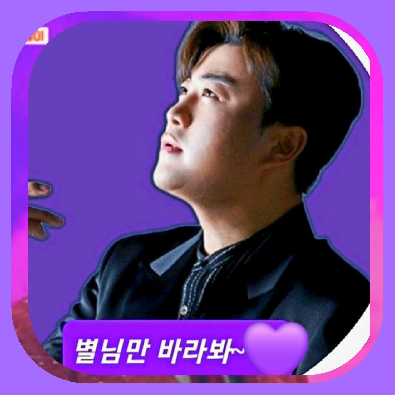 粉絲拍下的金浩中瞬間