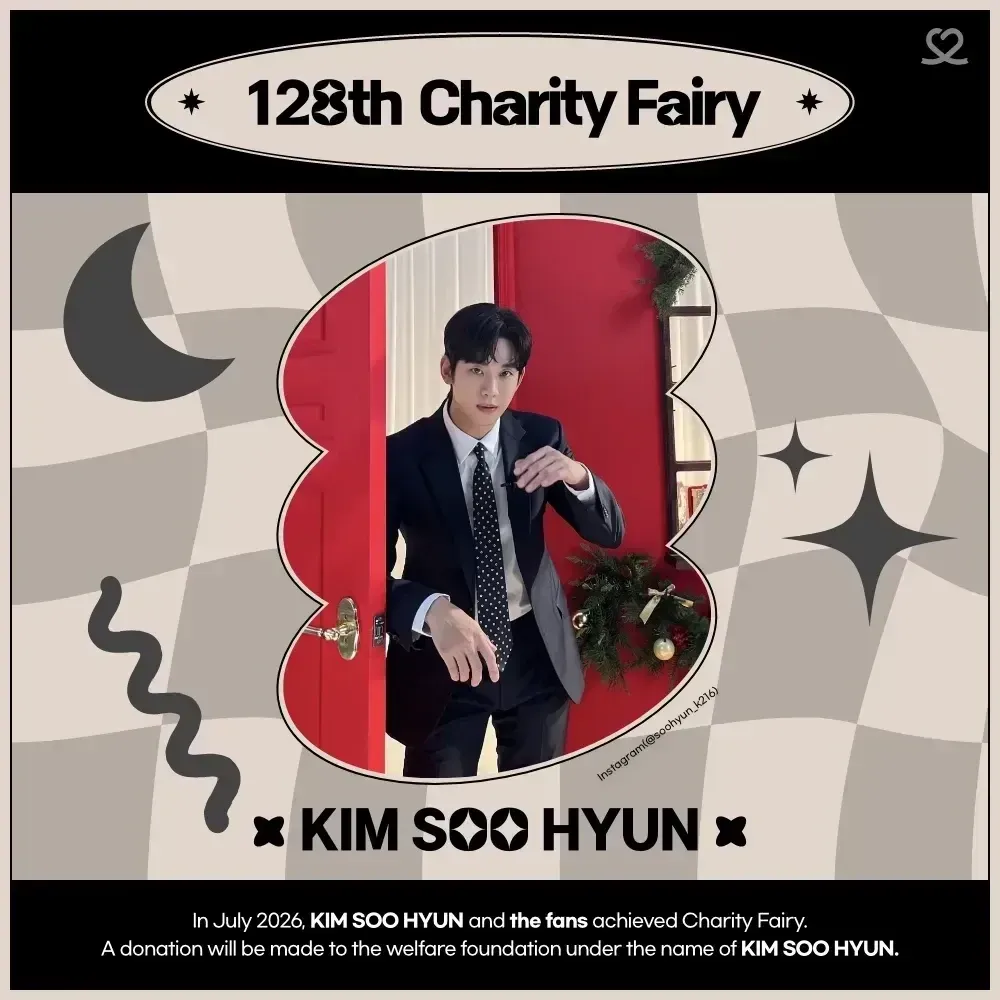 Behind-the-scenes cut of Kim Soohyun