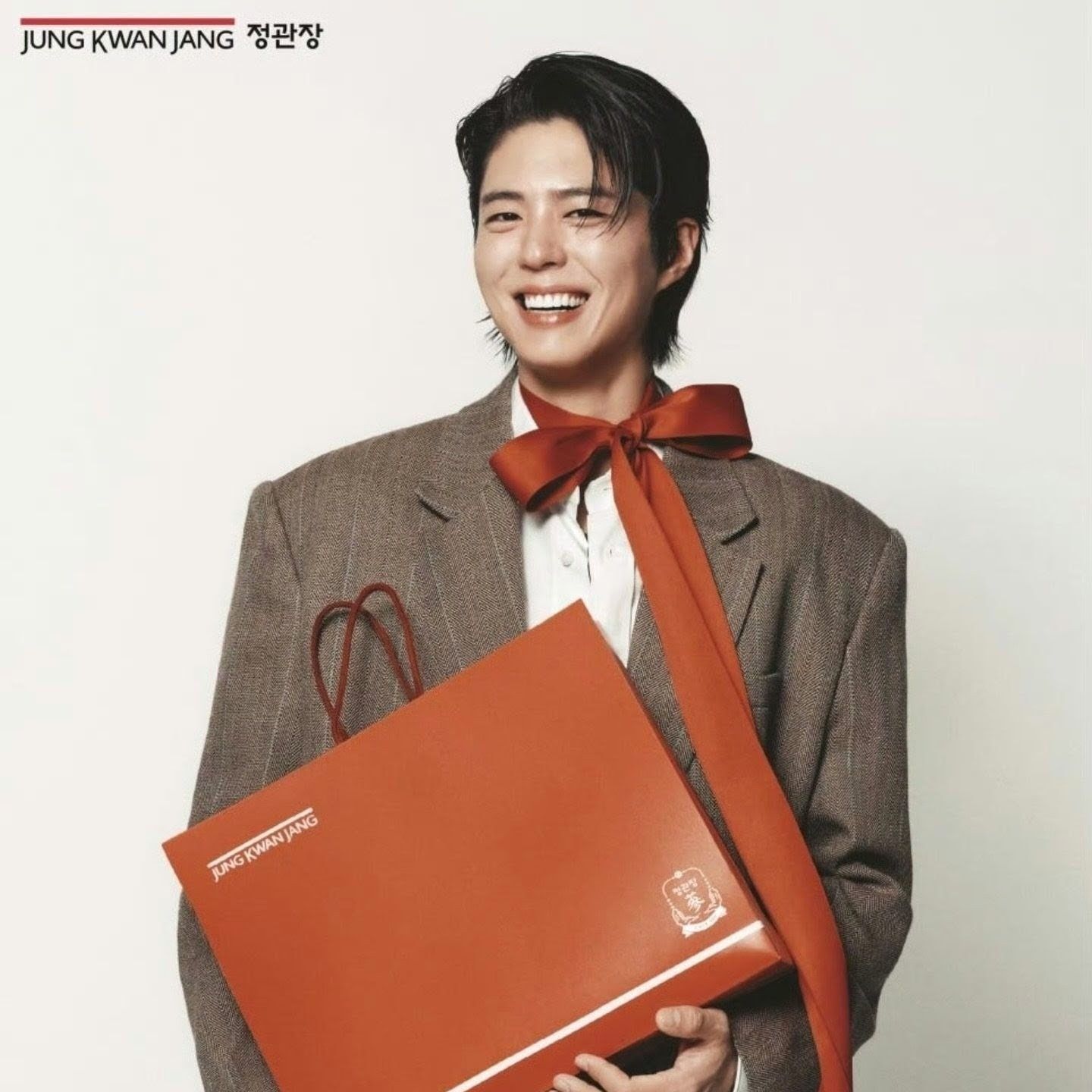 Latest photo of Park Bogum