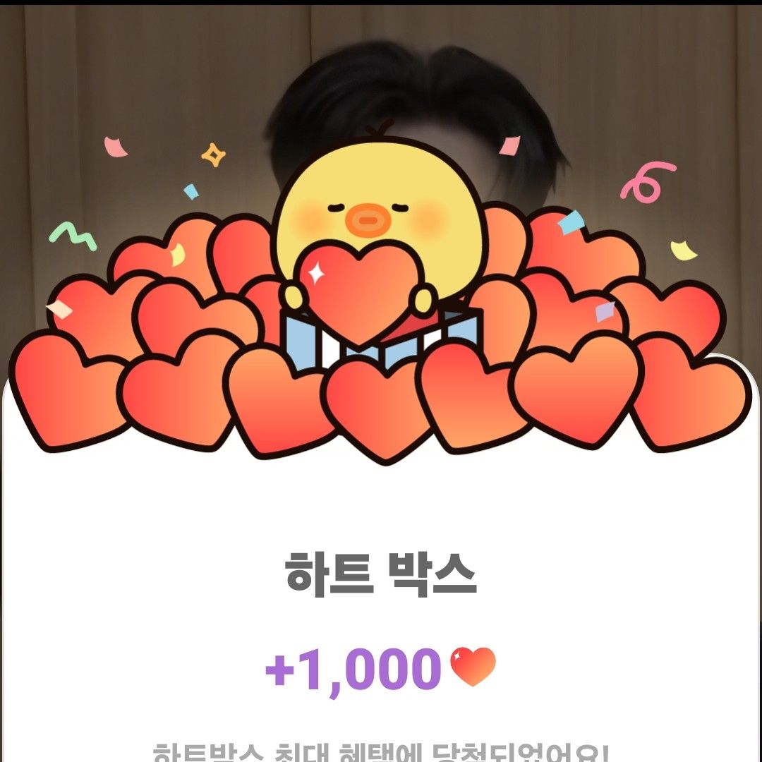 Foto terbaru dari Kim Soochan