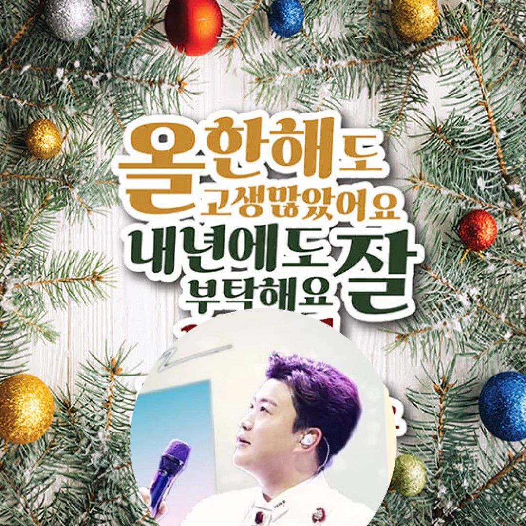 Foto kegiatan terbaru dari Kim Hojoong