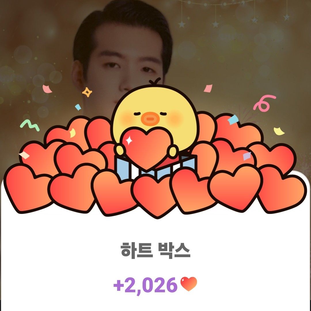 Latest photo of Jo Myungsup