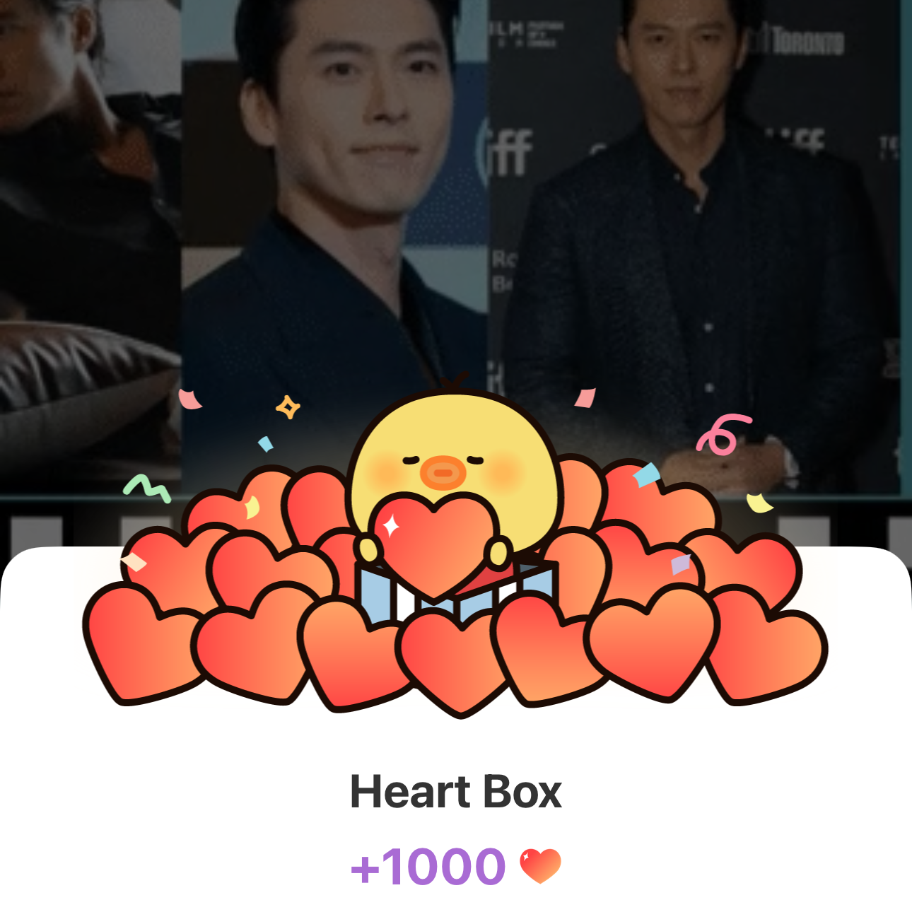 玄彬的幕后花絮