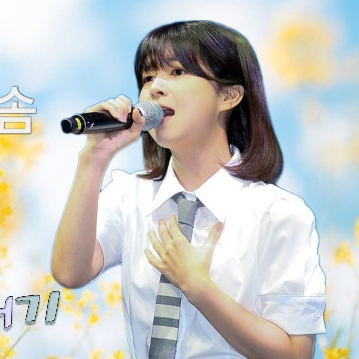 Behind-the-scenes cut of Seogi