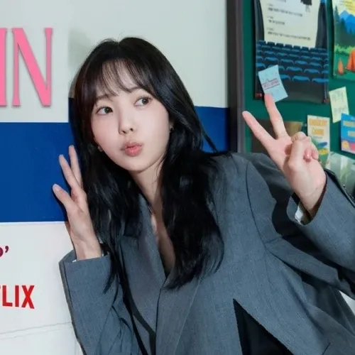 Recent activity shot of Chae Soobin
