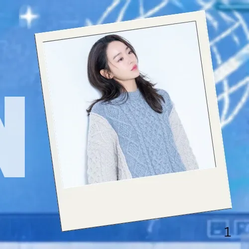 Latest photo of Shin Haesun