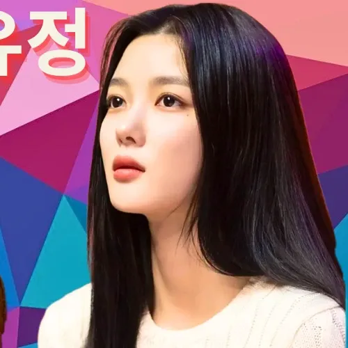 Latest photo of Kim Youjung