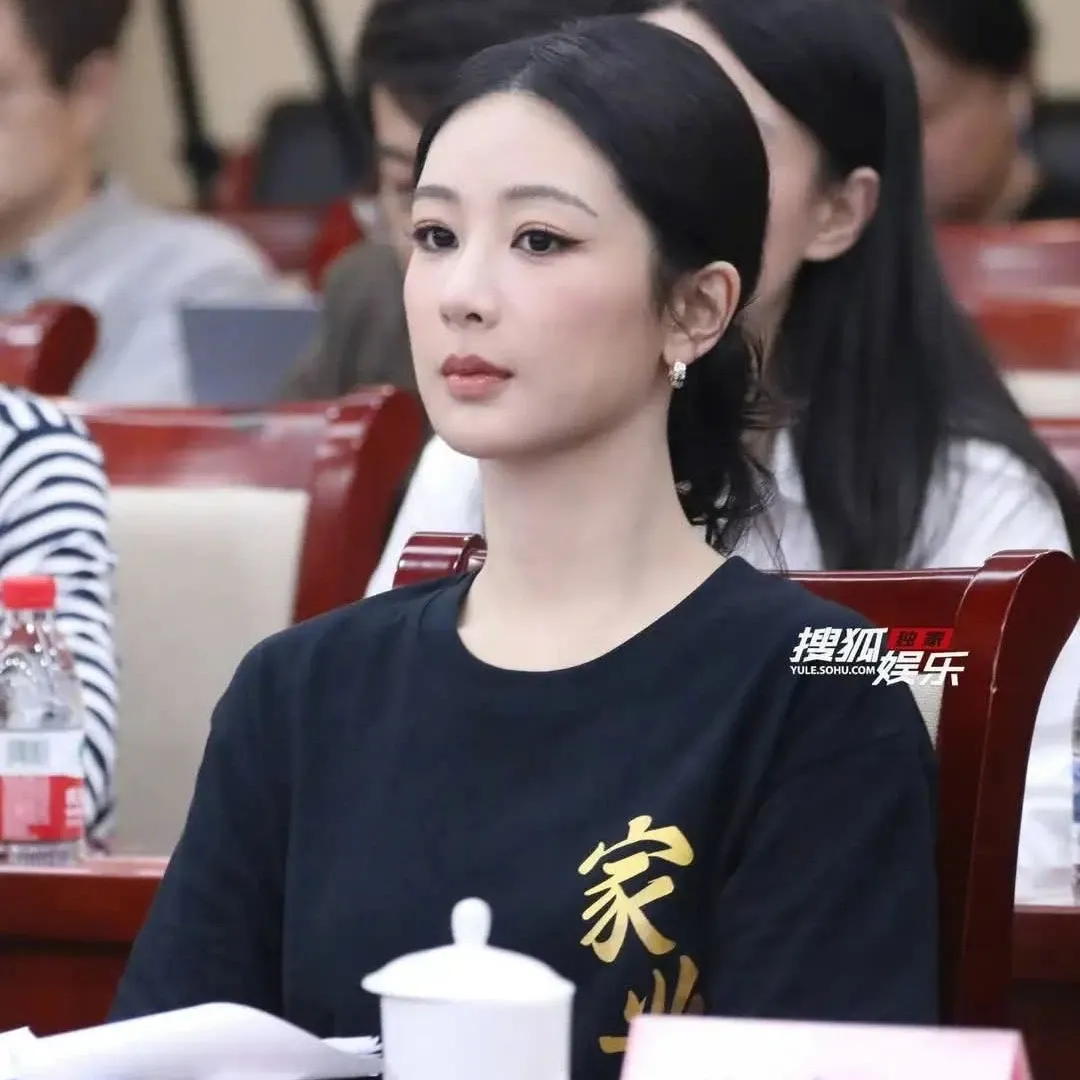 Behind-the-scenes cut of Yang Zi
