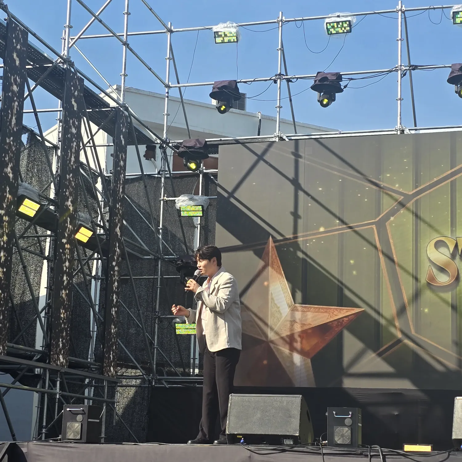 박서진 최근 활동샷