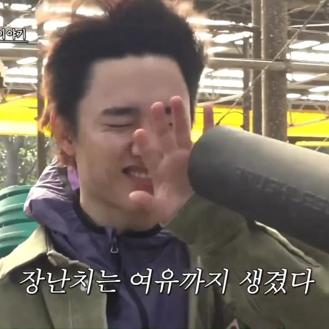 도경수 (디오) 최근 활동샷