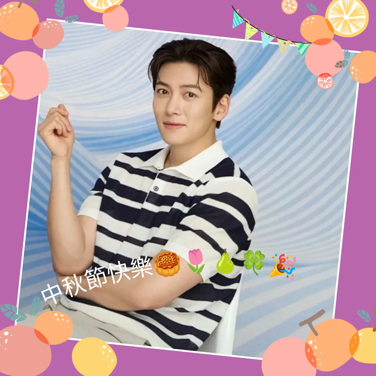 Behind-the-scenes cut of Ji Changwook