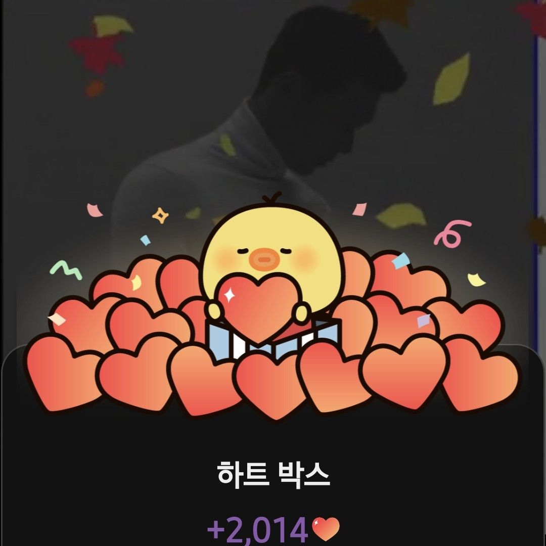 ヒョンビンの最近の活動ショット