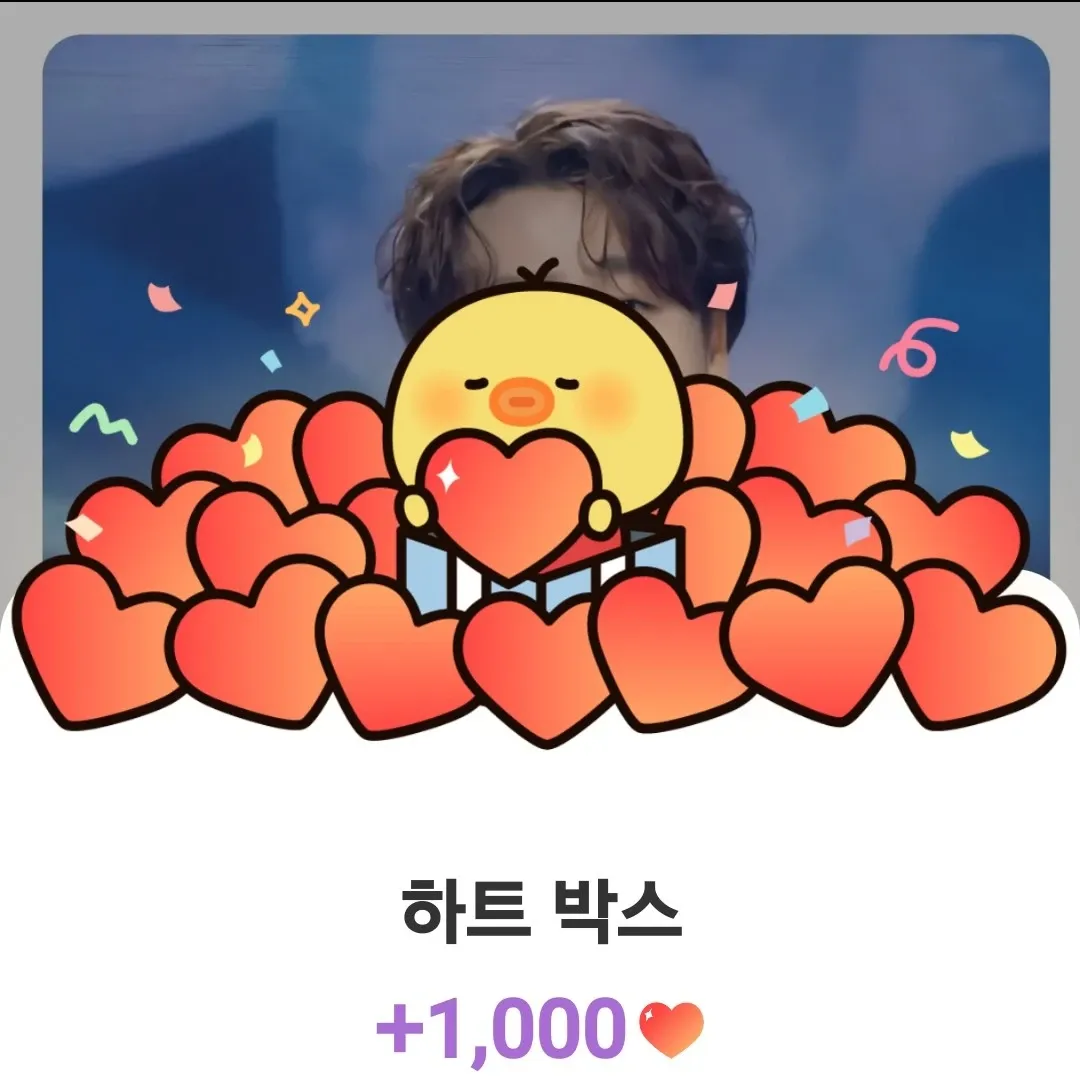 Latest photo of Min Soohyun