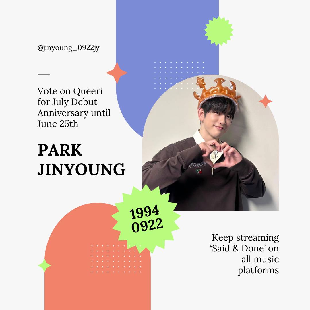 박진영의 최신 사진