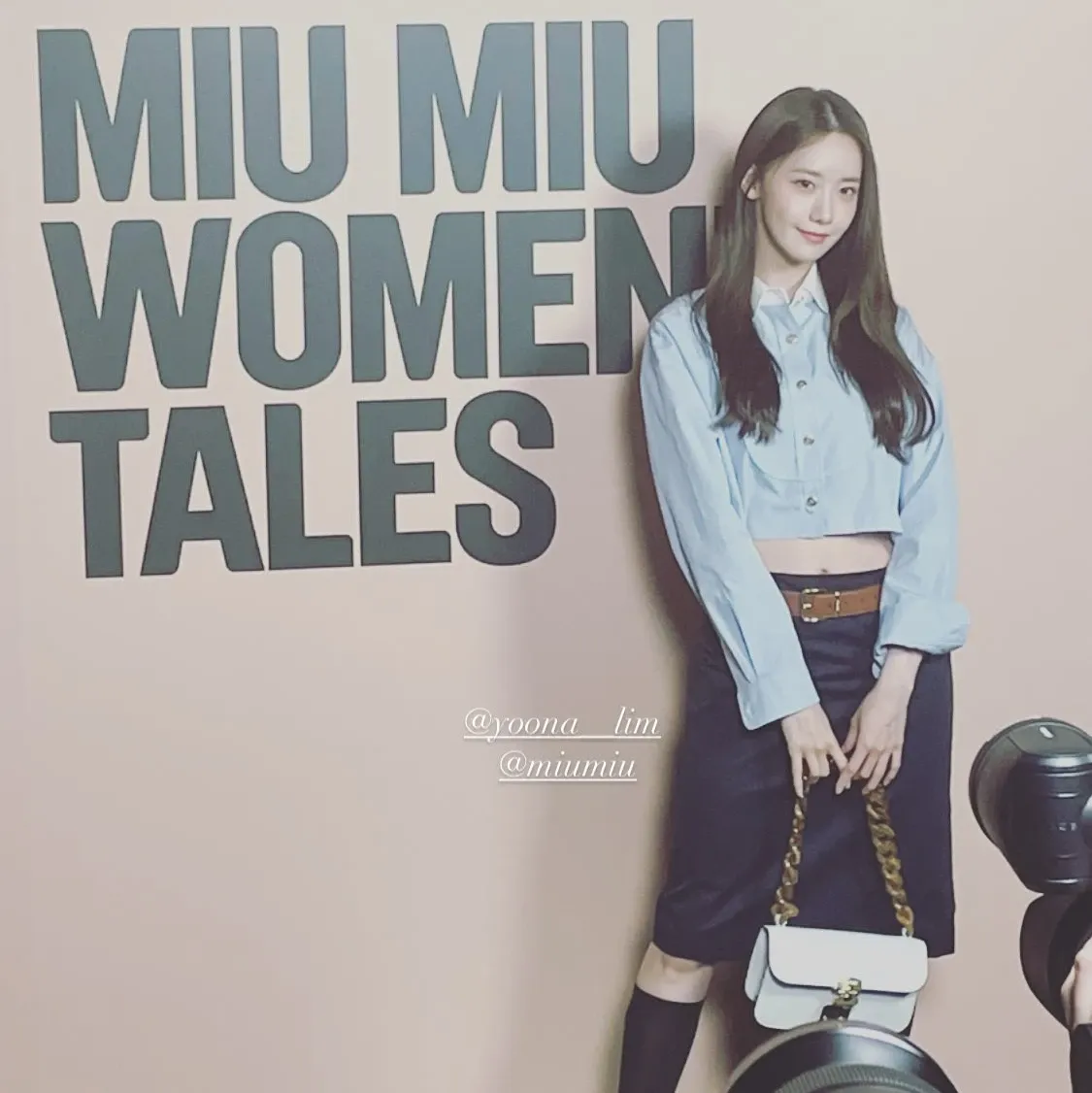 Latest photo of Yoona