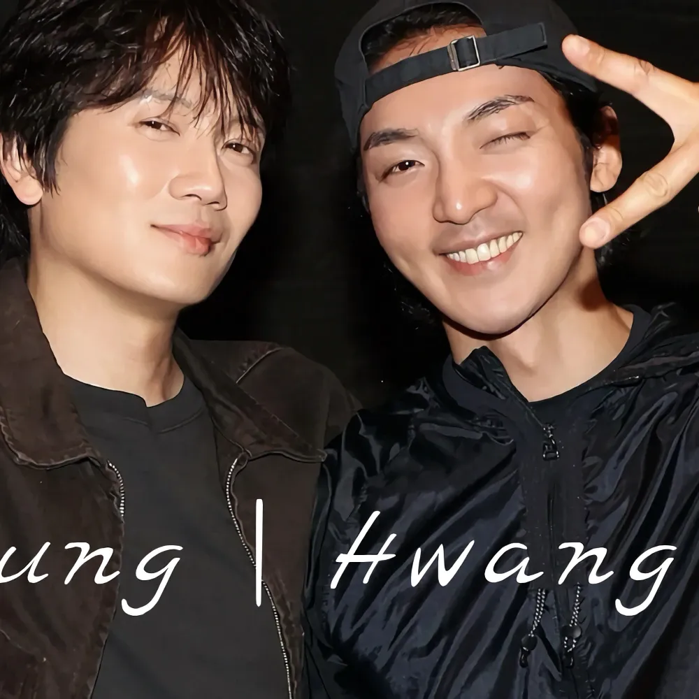 Recent activity shot of Ji Sung