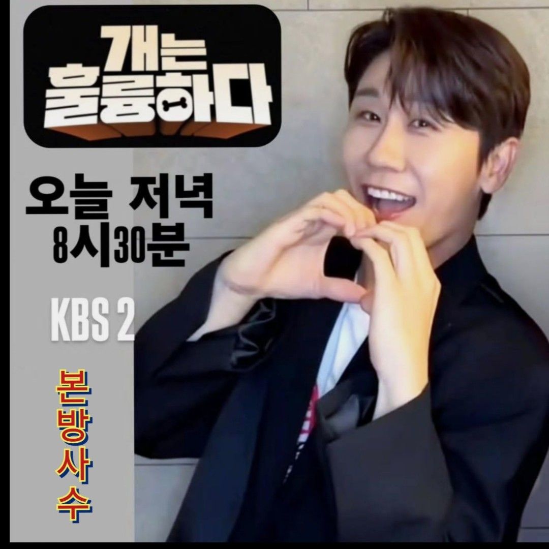 永卓的近期活动照