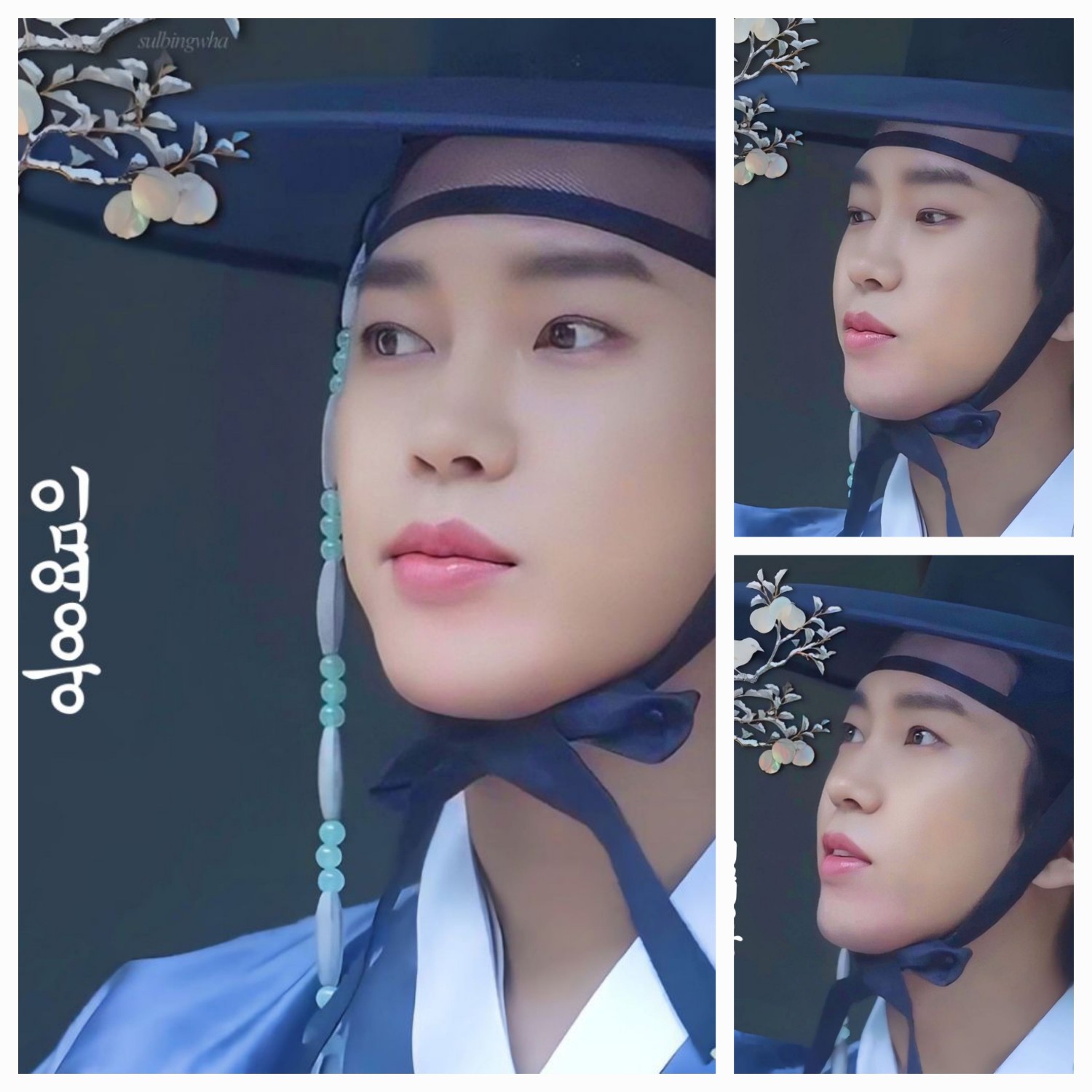 임영웅의 최신 사진