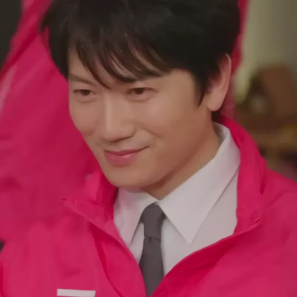 Recent activity shot of Ji Sung