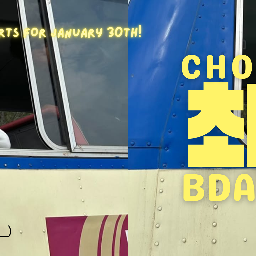 A moment captured by a fan of Choi Hyunwook