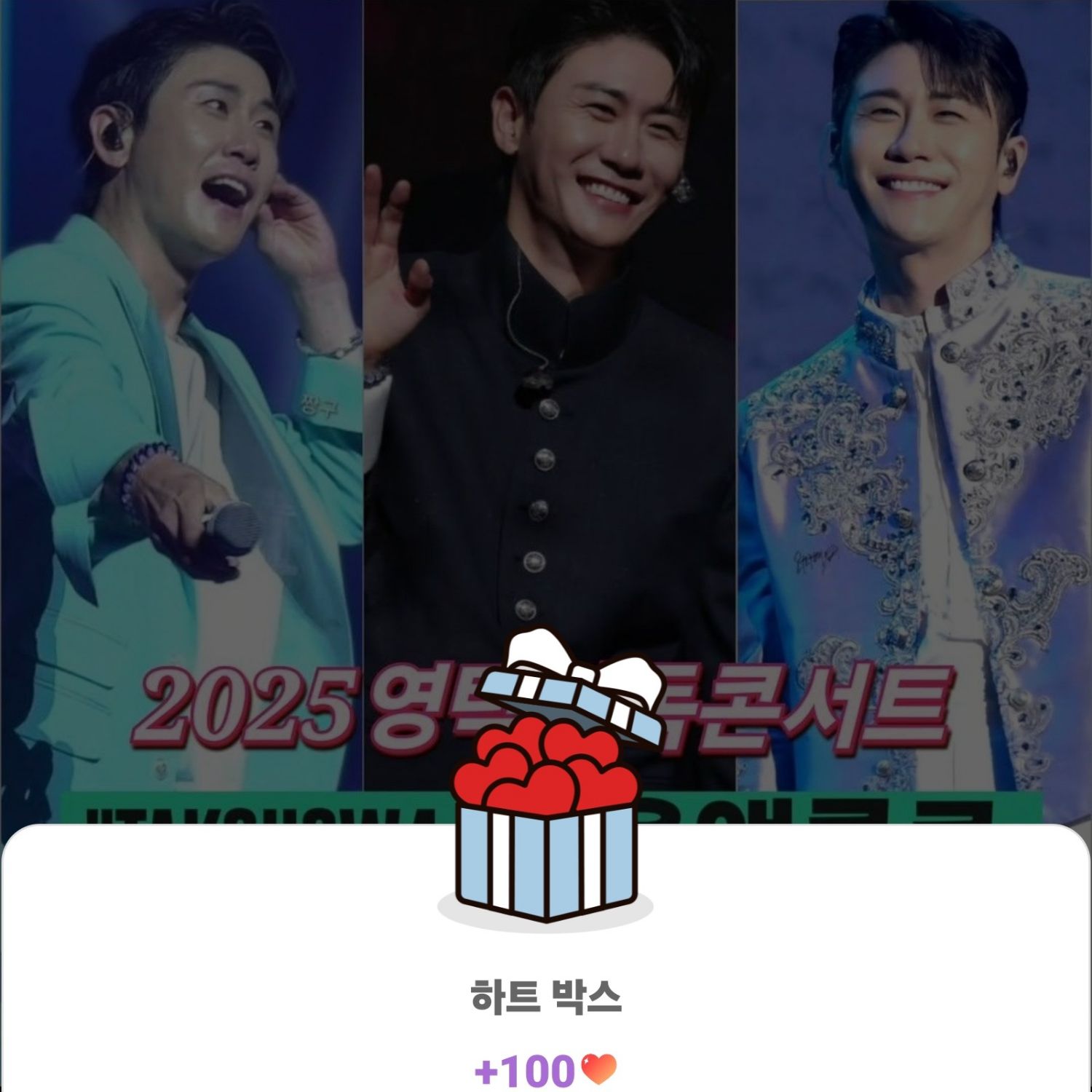 永卓的幕后花絮